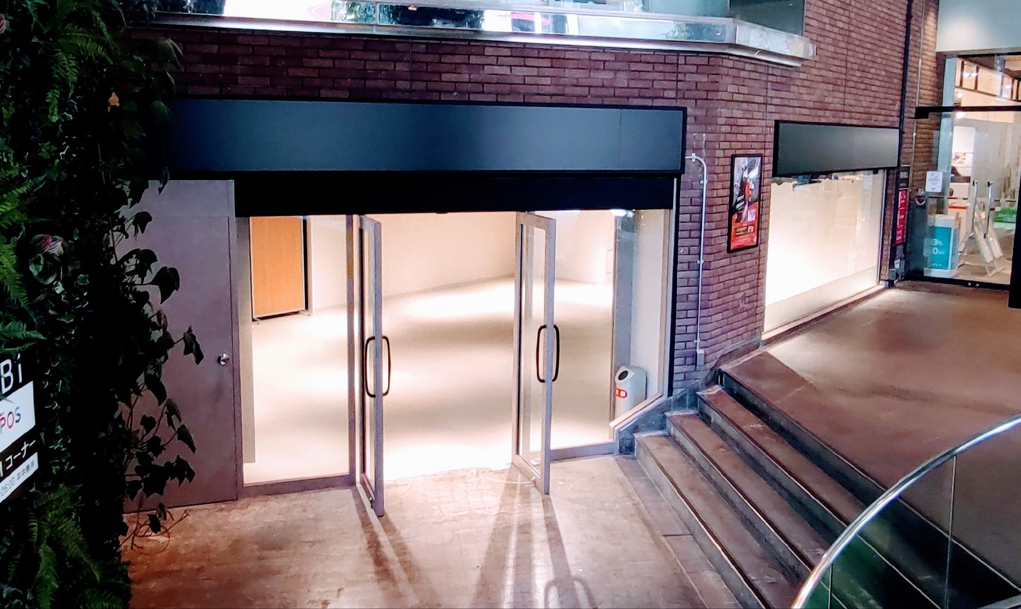 【渋谷モディ】1階 カレンダリウムD08【食物販・物販】ファイヤー通り・公園通りに面した、人通り・視認性抜群のスペース