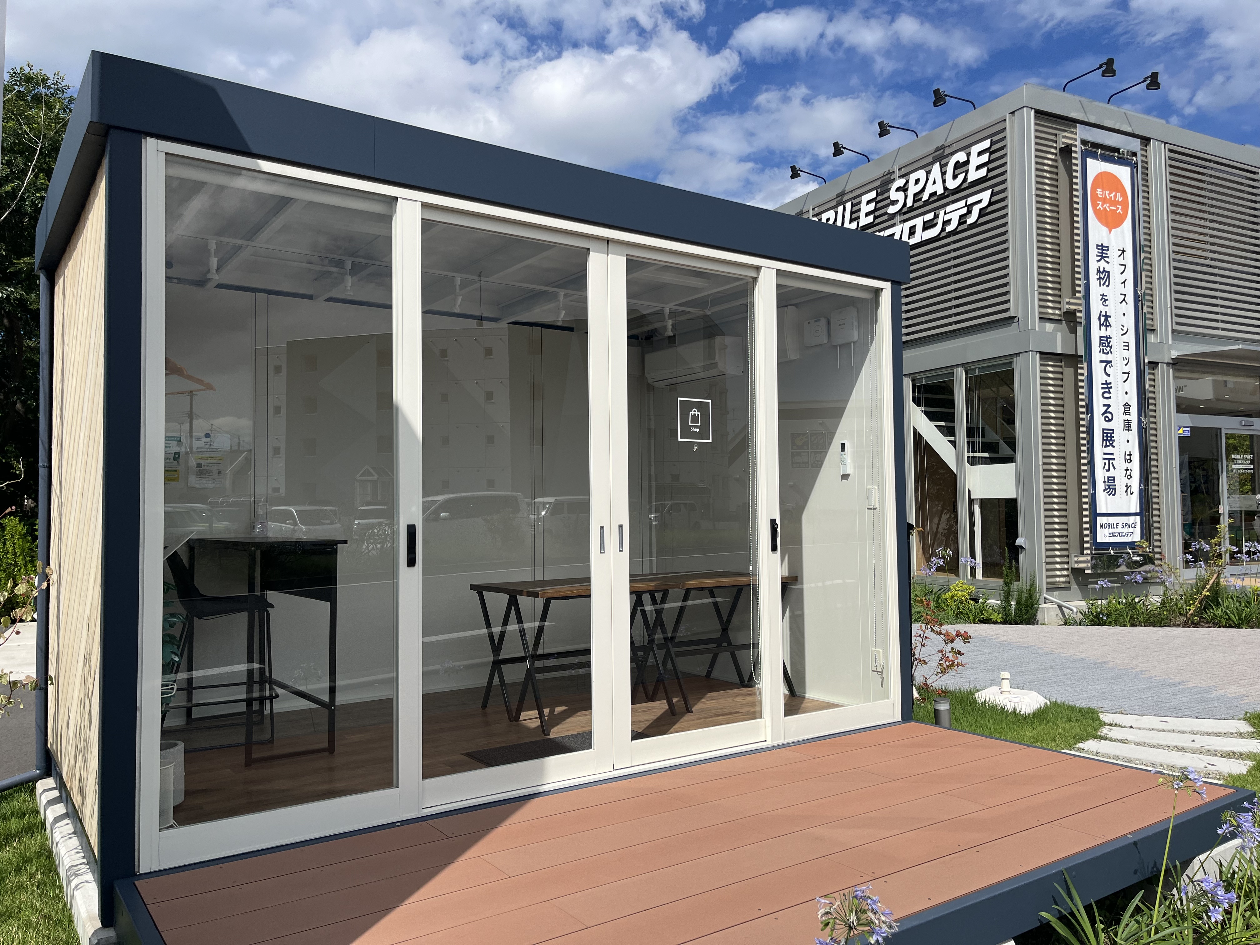 【福島県郡山市】自主企画マルシェやポップアップストアに最適なお手頃価格のレンタルスペース「Shop」／敷地全体の貸切イベント開催も可能！