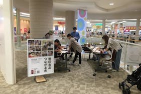 【あまがさきキューズモール】「⑦3F 日本旅行前」セールスプロモーションや小規模説明会に最適な、視認性の高いイベントスペース