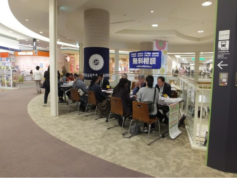 【あまがさきキューズモール】「⑦3F 日本旅行前」セールスプロモーションや小規模説明会に最適な、視認性の高いイベントスペース