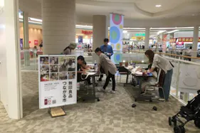 【あまがさきキューズモール】「⑦3F 日本旅行前」セールスプロモーションや小規模説明会に最適な、視認性の高いイベントスペース