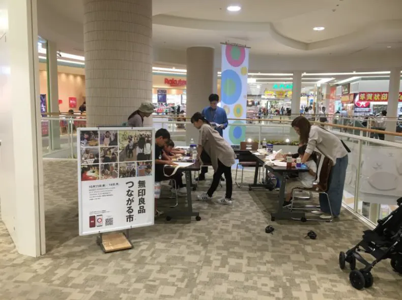 【あまがさきキューズモール】「⑦3F 日本旅行前」セールスプロモーションや小規模説明会に最適な、視認性の高いイベントスペース