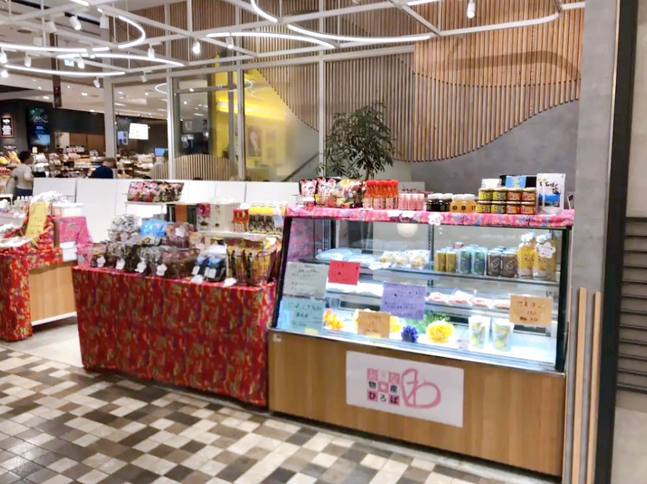 【新宿マルイ本館】B1階 カレンダリウムF05【食物販】エスカレーター横、冷蔵ケース、冷蔵ストッカー完備スペース