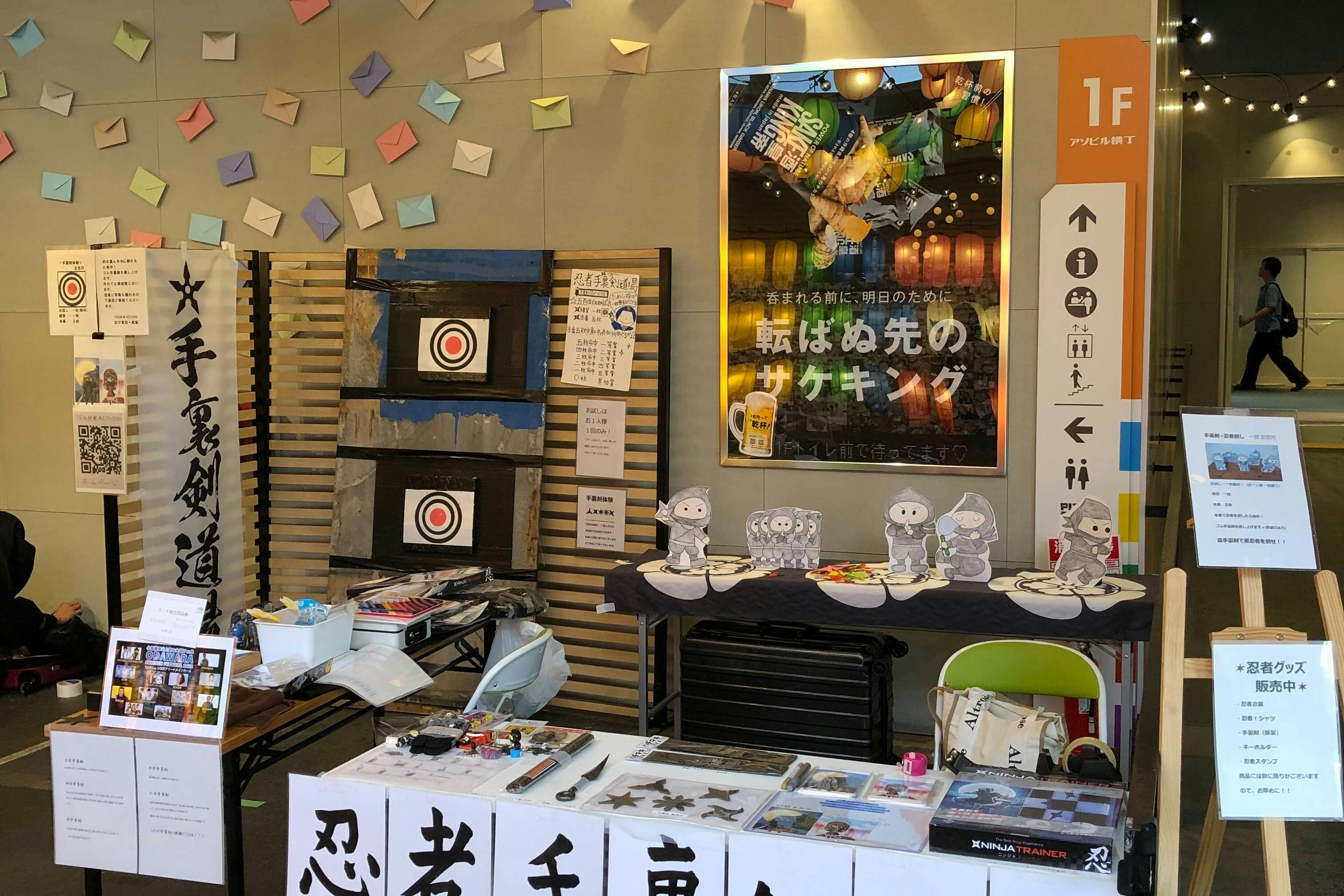 【アソビル:ASOBUILD】ウォーターサーバーや買い取りなどのプロモーションやポップアップストアに最適な駅チカ商業施設の1階にあるイベントスぺース