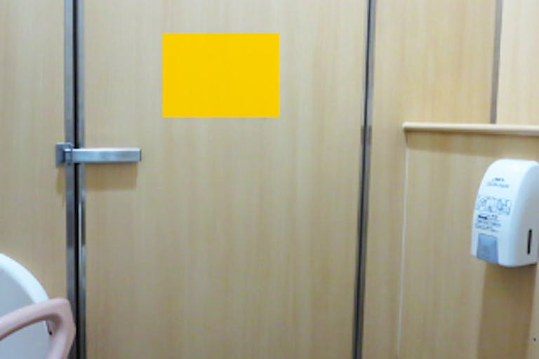 【イオンモール高知】モール内広告 化粧室の画像2