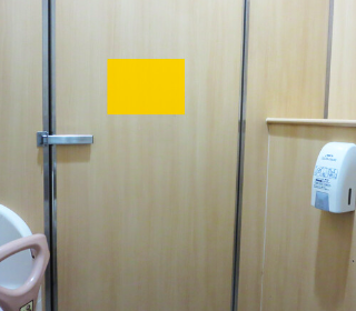 【イオンモール高知】モール内広告 化粧室