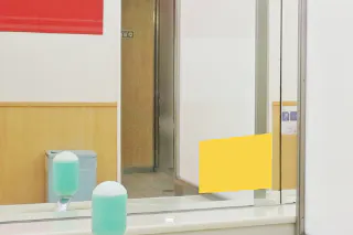 【イオンモール高知】モール内広告 化粧室