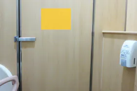 【イオンモール高知】モール内広告 化粧室