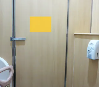 【イオンモール高知】モール内広告 化粧室