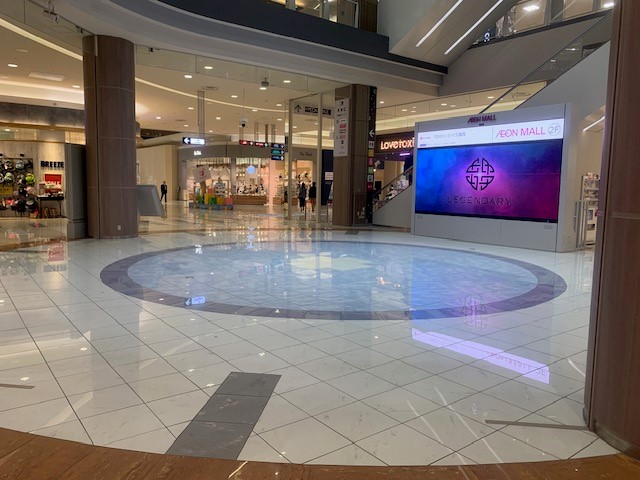 【イオンモール高岡】東館 セントラルコート