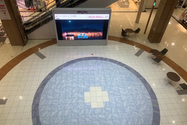 【イオンモール高岡】東館 セントラルコート