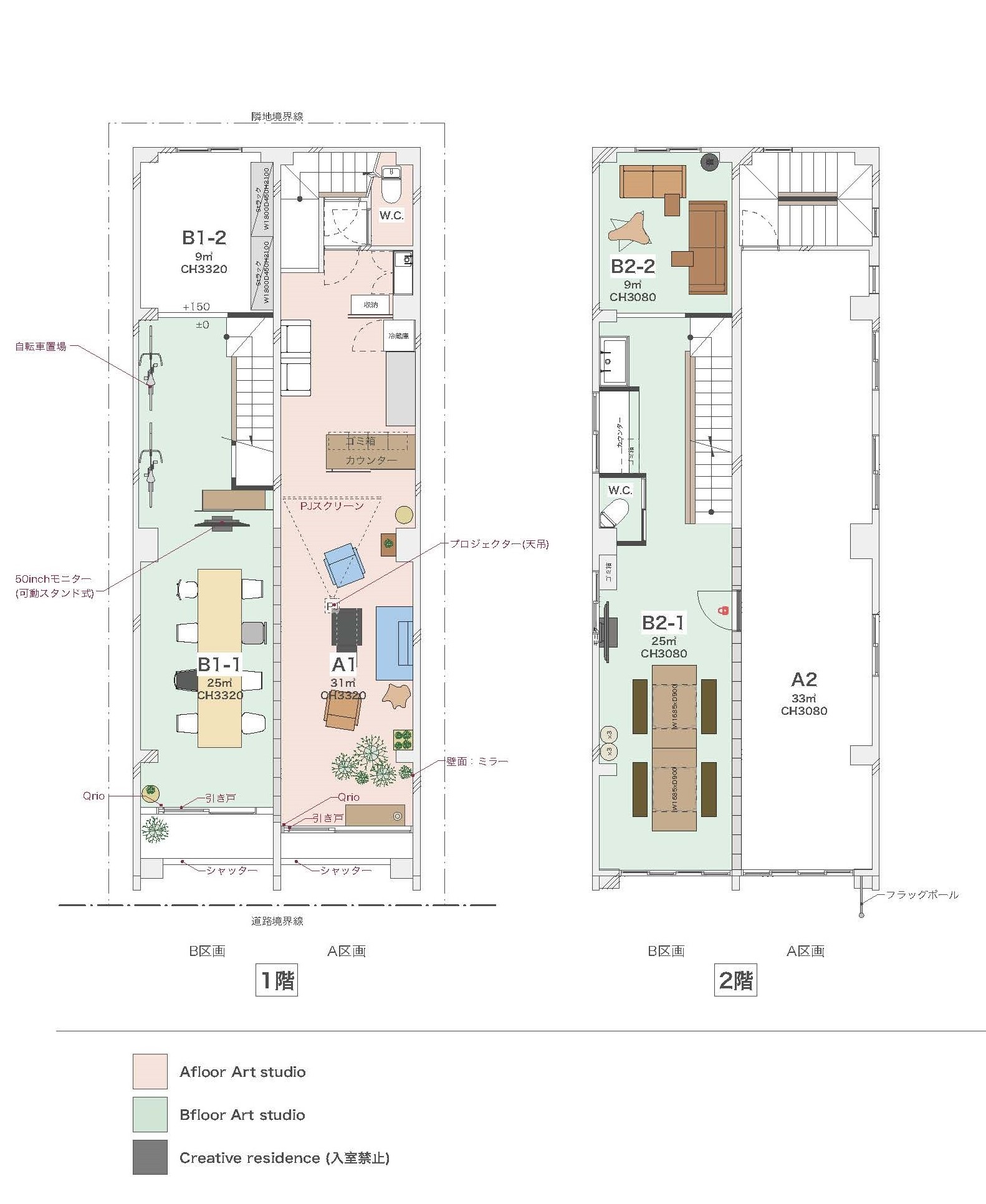 【馬喰町駅4分】展示会利用に適した倉庫を1棟リノベーションのギャラリースタジオ(B1-1&B2-1)