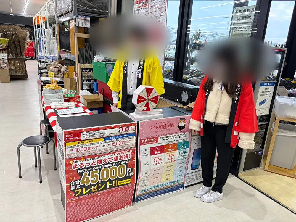 【コーナン 川越的場】各種プロモーションイベントに最適なホームセンター内のイベントスペースの画像