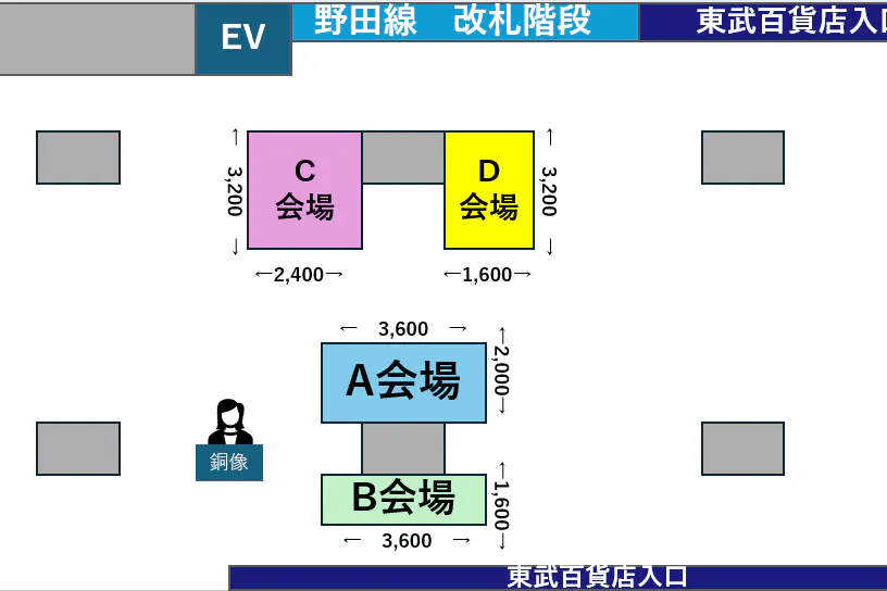 【船橋駅】船橋駅1階自由通路(D会場)