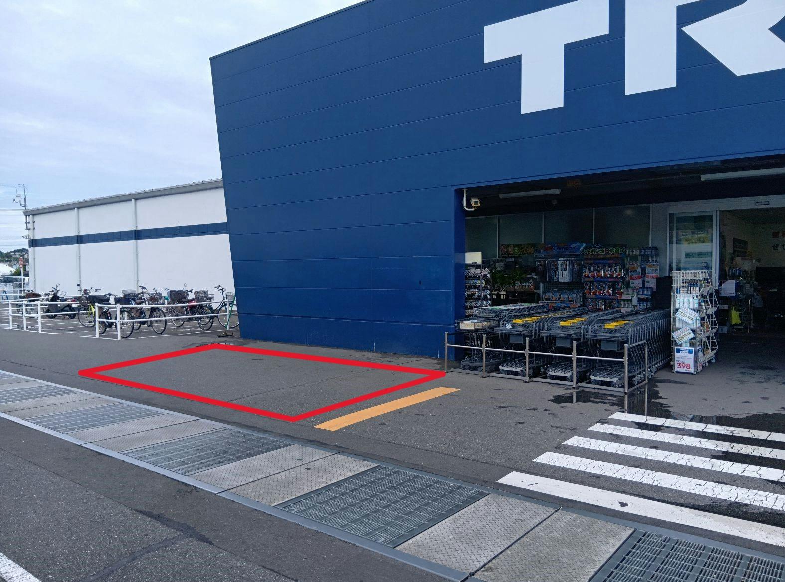 【スーパーセンタートライアル富田林店】キッチンカー（調理営業）出店限定/屋外スペースの画像