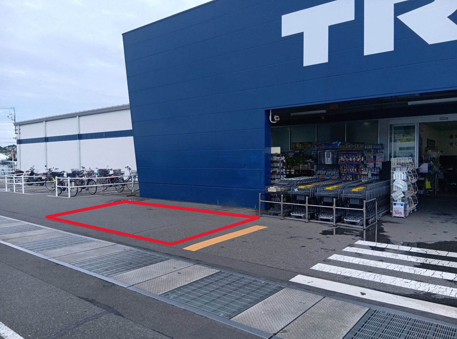 【スーパーセンタートライアル富田林店】キッチンカー（調理営業）出店限定/屋外スペース