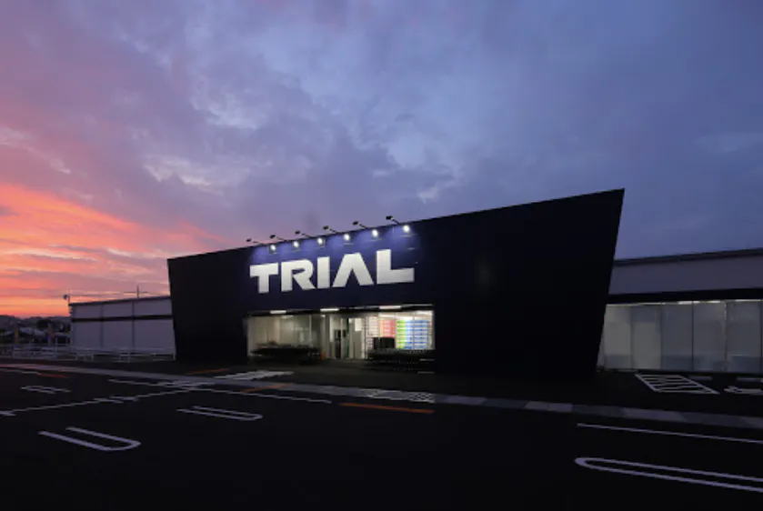 【スーパーセンタートライアル富田林店】キッチンカー(調理営業)出店限定/屋外スペース