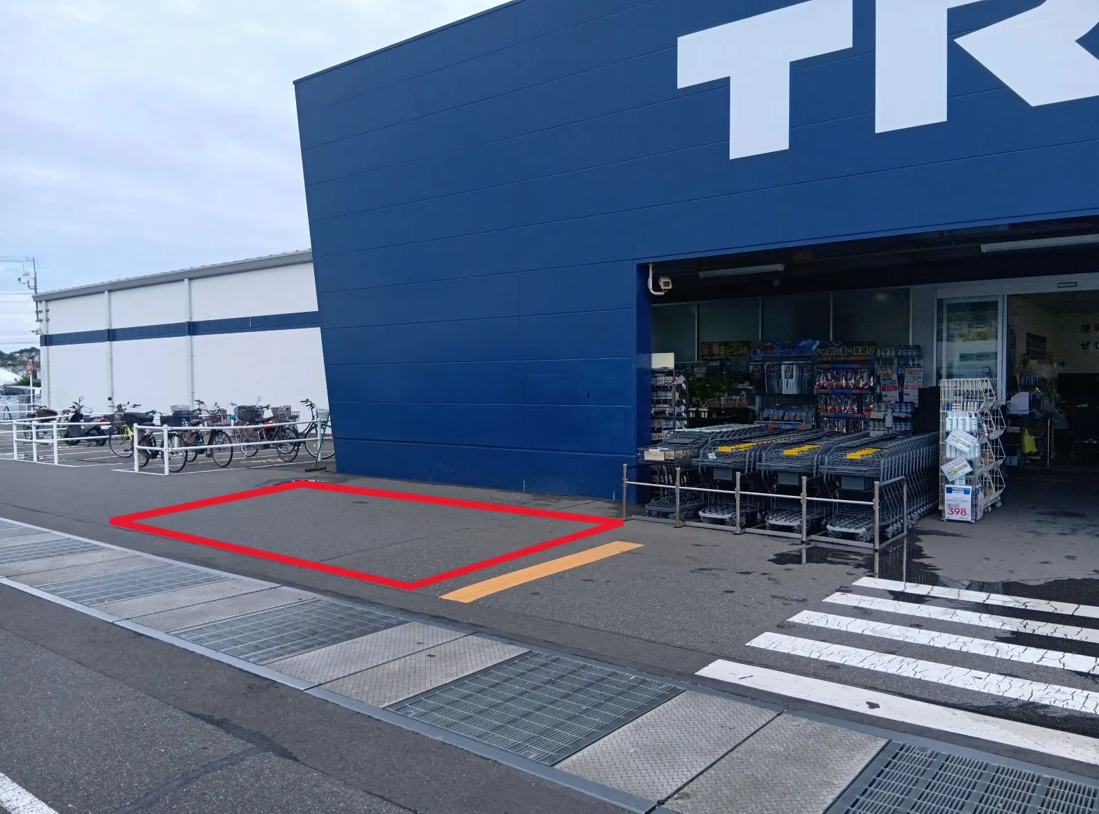 【スーパーセンタートライアル富田林店】キッチンカー(調理営業)出店限定/屋外スペース