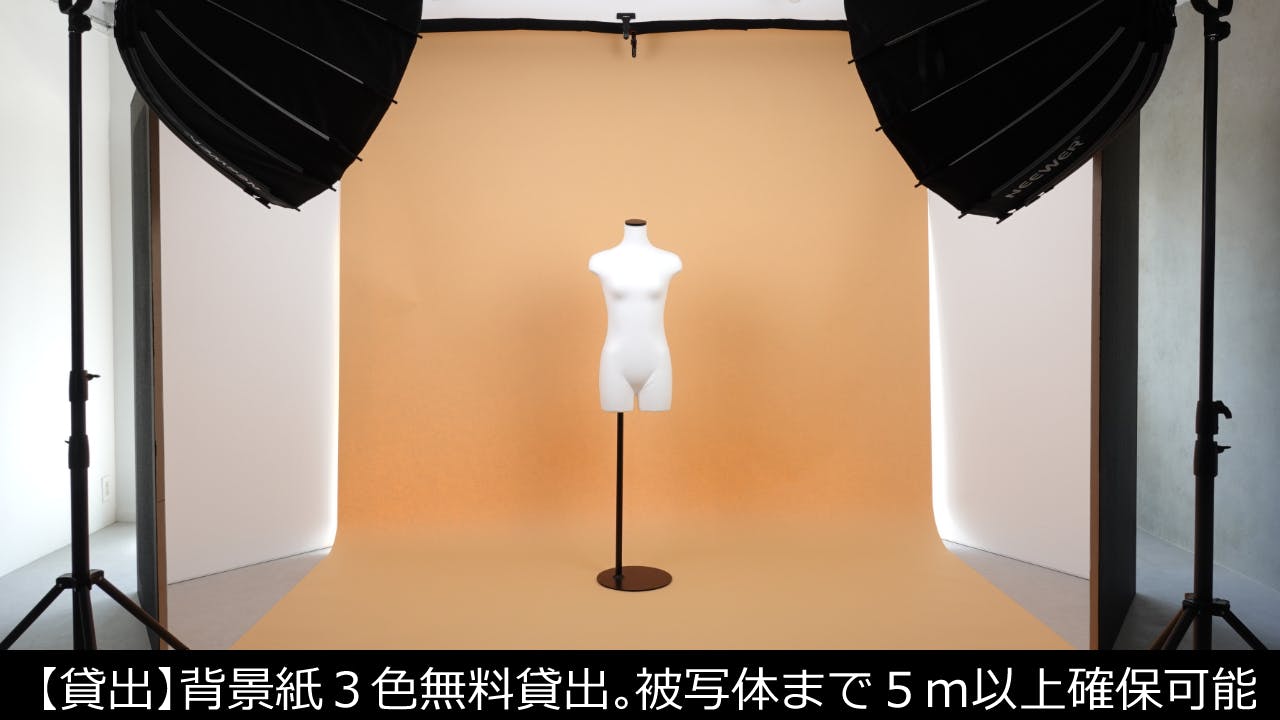 【目黒駅3分】展示会や撮影に最適な白基調なイベントスペース｜ハンガーラック7本貸出、展示用テーブル多数