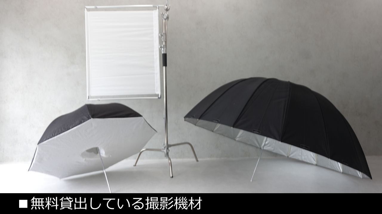 【目黒駅3分】展示会や撮影に最適な白基調なイベントスペース｜ハンガーラック7本貸出、展示用テーブル多数