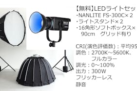 【目黒駅3分】展示会や撮影に最適な白基調なイベントスペース|ハンガーラック7本貸出、展示用テーブル多数