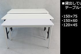 【目黒駅3分】展示会や撮影に最適な白基調なイベントスペース|ハンガーラック7本貸出、展示用テーブル多数