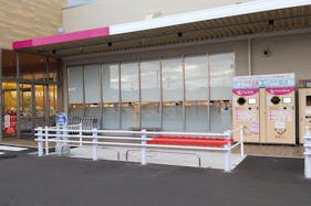 【ゆめマート 曽根】屋外軒先(入口横) 物販、食物販や販促プロモーションにおすすめな催事イベントスペース