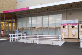 【ゆめマート 曽根】屋外軒先(入口横) 物販、食物販や販促プロモーションにおすすめな催事イベントスペース