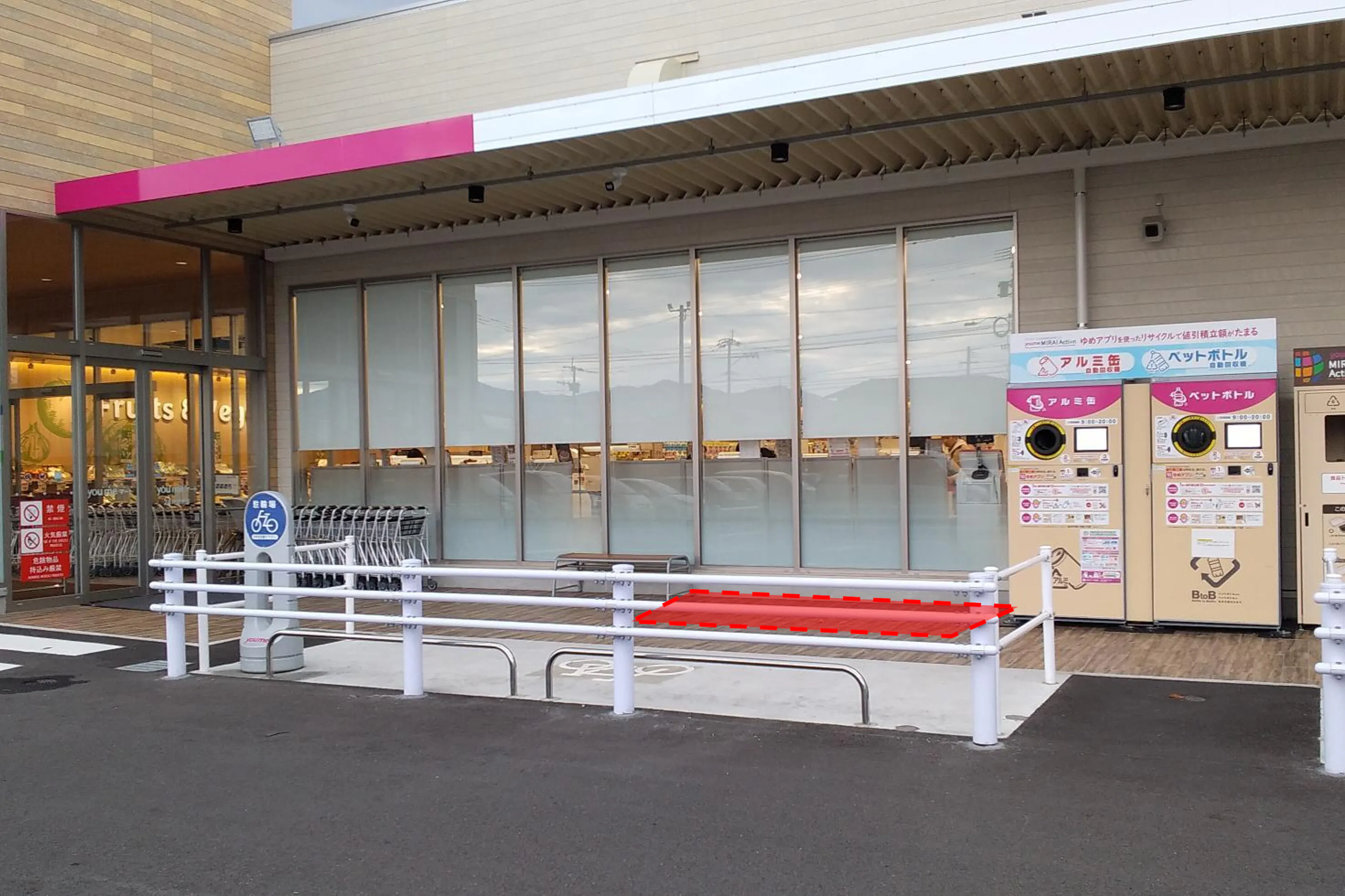 【ゆめマート 曽根】屋外軒先(入口横) 物販、食物販や販促プロモーションにおすすめな催事イベントスペース