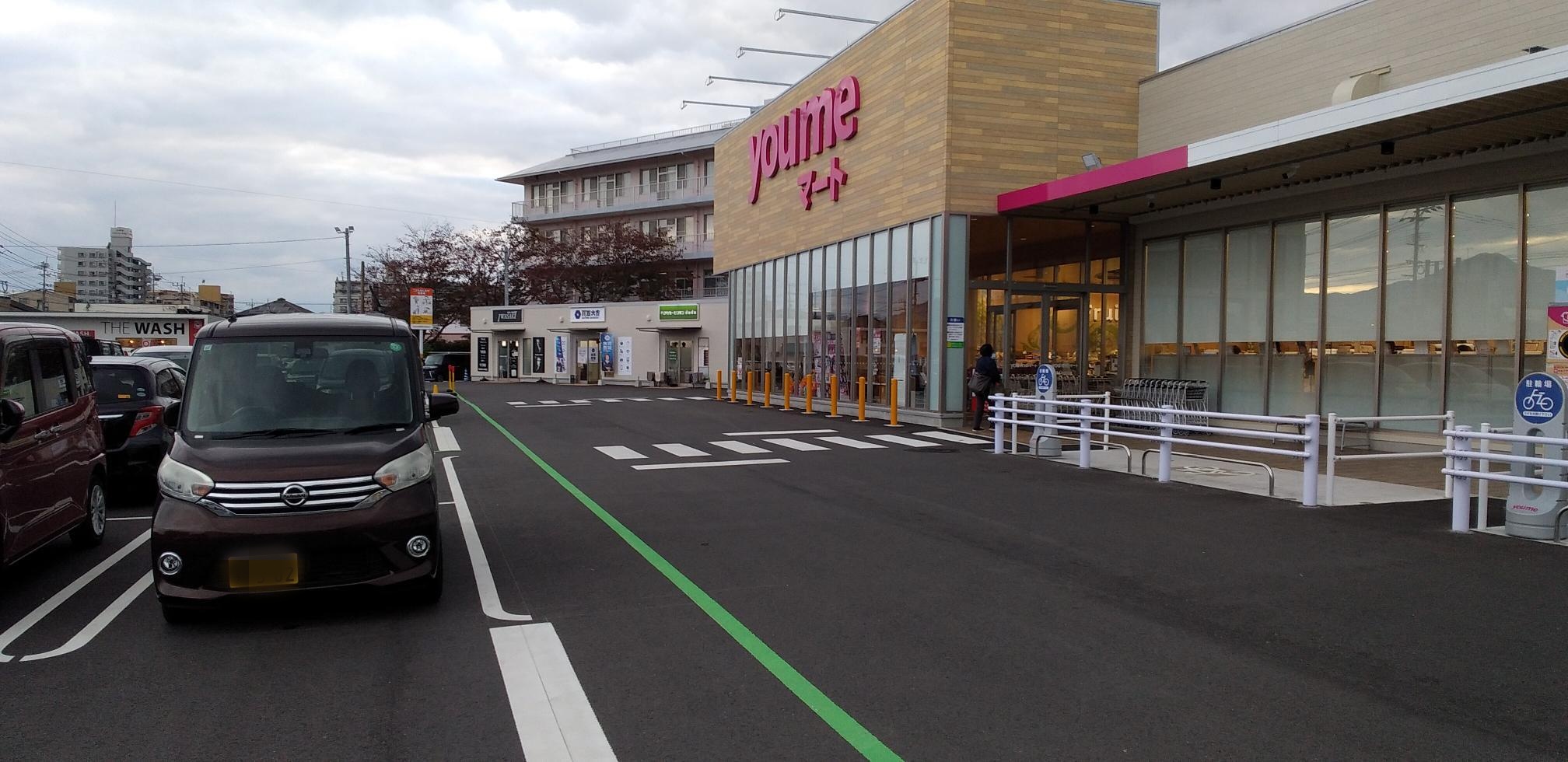 【ゆめマート 曽根】屋外軒先（入口横）　物販、食物販や販促プロモーションにおすすめな催事イベントスペース