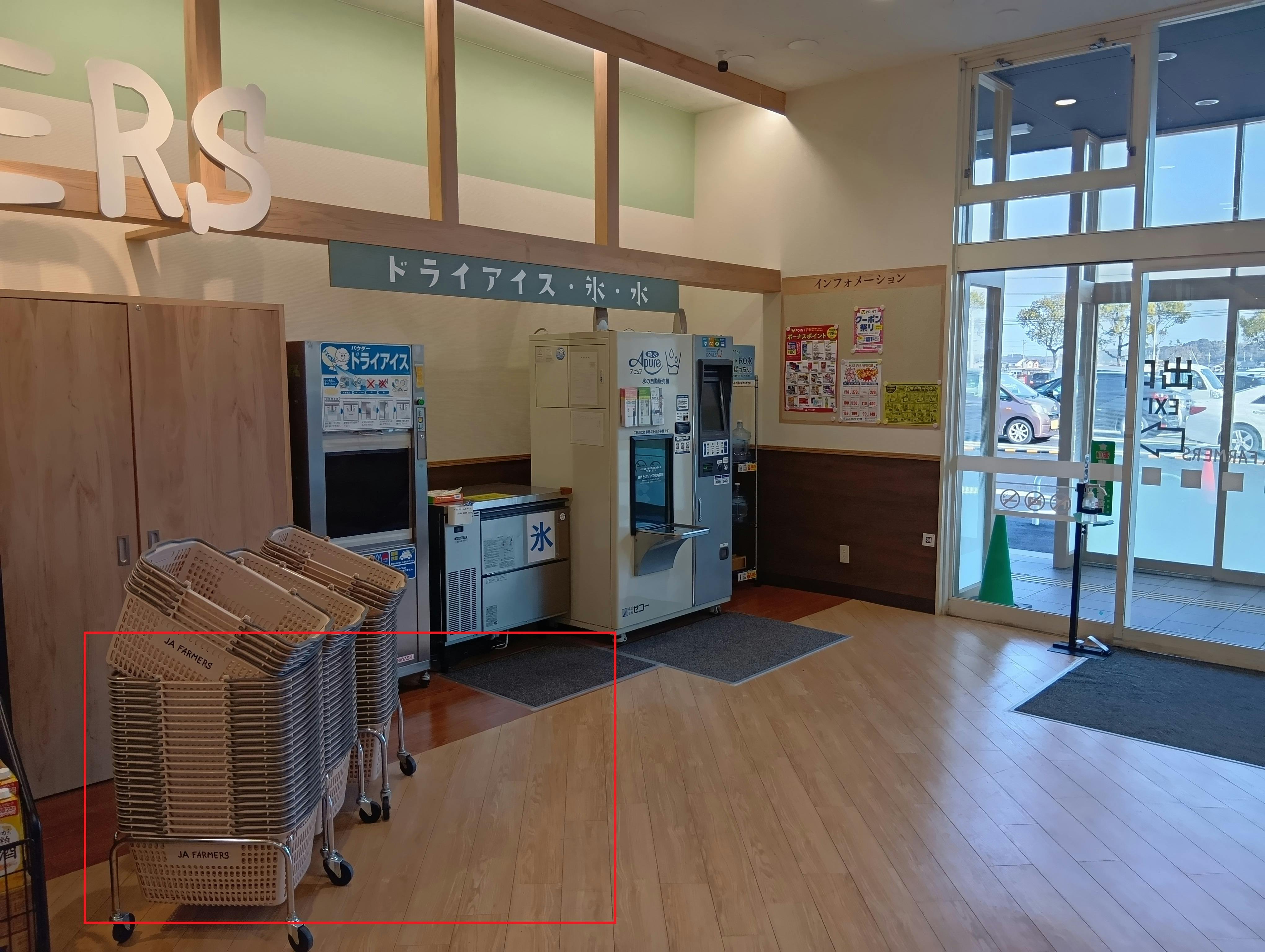 【Aコープ津店】食物販や販促イベントに最適な出入口前屋内スペースの画像