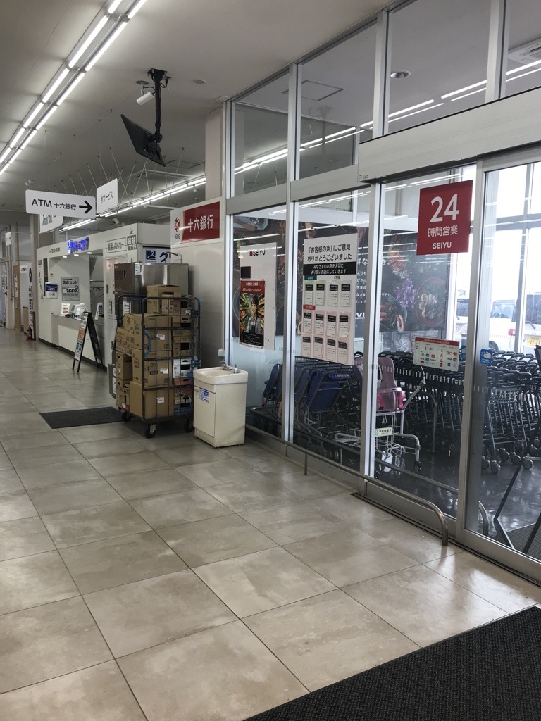 【西友　改田店】入口横　プロモーション用途や物販、食物販のポップアップストアに最適なスーパー店内催事イベントスペース