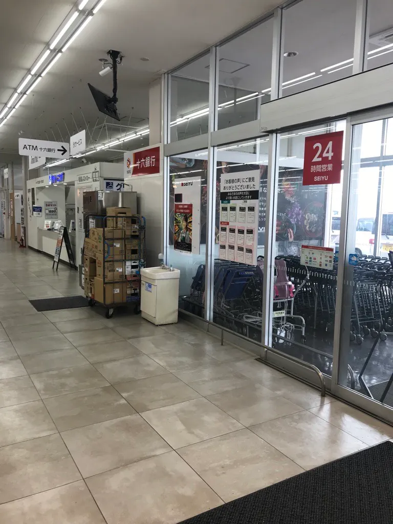 【西友　改田店】入口横　プロモーション用途や物販、食物販のポップアップストアに最適なスーパー店内催事イベントスペース