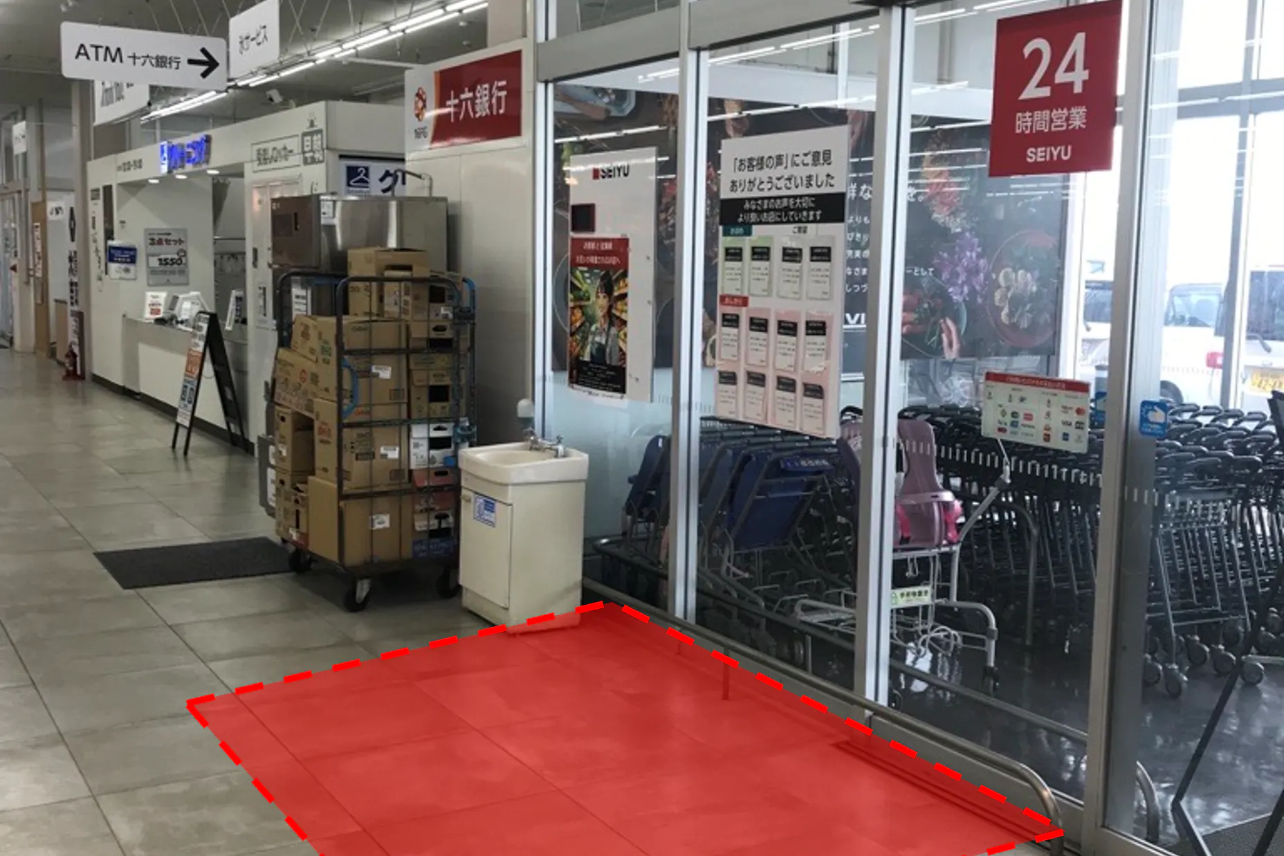 【西友 改田店】入口横 プロモーション用途や物販、食物販のポップアップストアに最適なスーパー店内催事イベントスペース