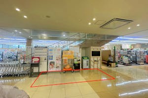 【イオンタウン新船橋】各種プロモーションイベントに最適な施設内マックスバリュ前にある視認性良好なイベントスペース