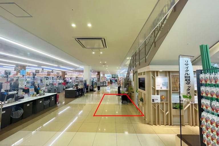 【イオンタウン新船橋】各種プロモーションイベントに最適な施設内マックスバリュ前にある視認性良好なイベントスペースの画像5