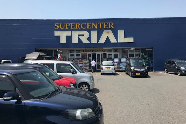 【スーパーセンタートライアル水巻店】キッチンカー(調理営業)出店限定/屋外スペースの画像3