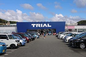 【スーパーセンタートライアル水巻店】キッチンカー(調理営業)出店限定/屋外スペース