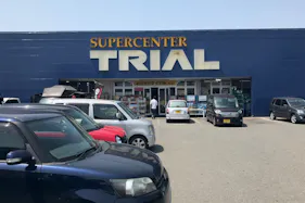 【スーパーセンタートライアル水巻店】キッチンカー(調理営業)出店限定/屋外スペース