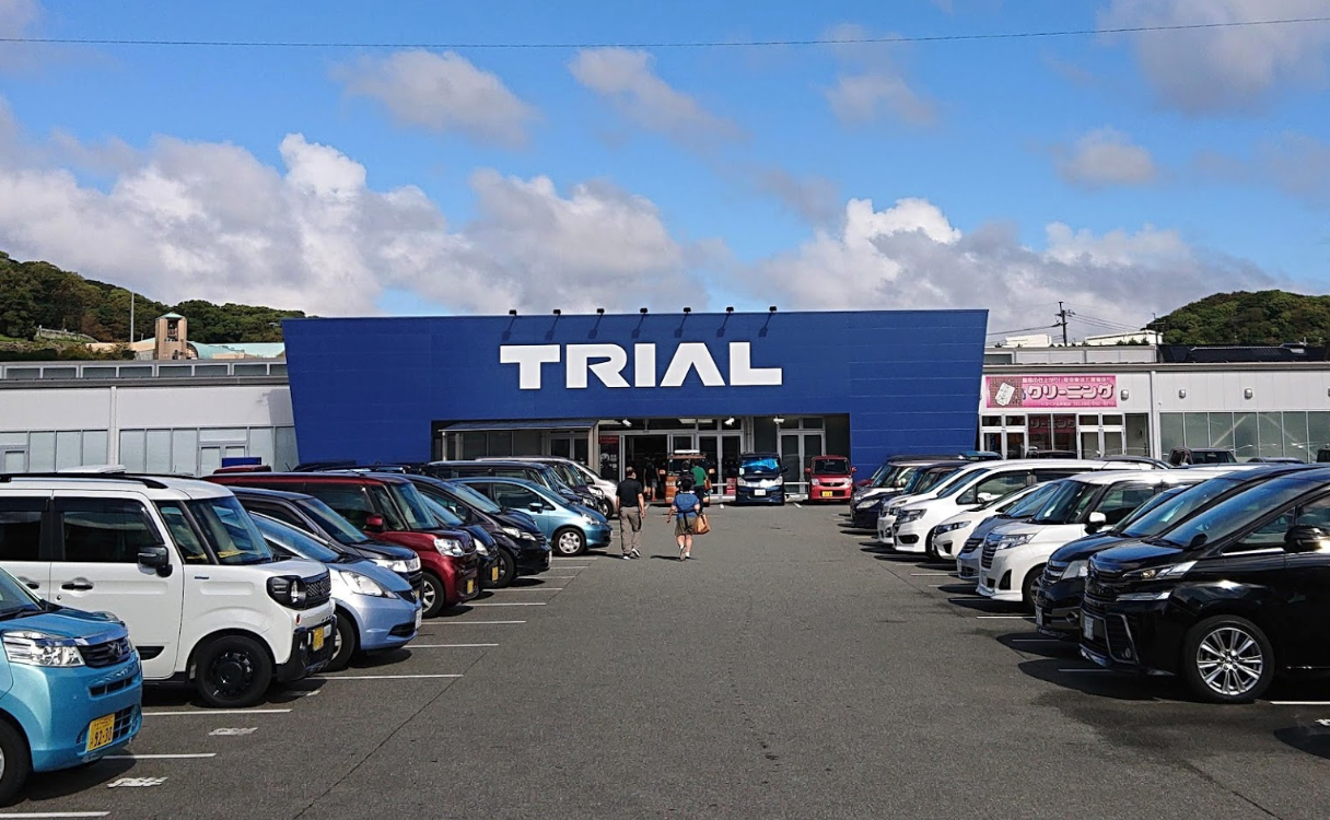 【スーパーセンタートライアル水巻店】キッチンカー（調理営業）出店限定/屋外スペース