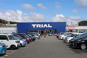 【スーパーセンタートライアル水巻店】キッチンカー(調理営業)出店限定/屋外スペース