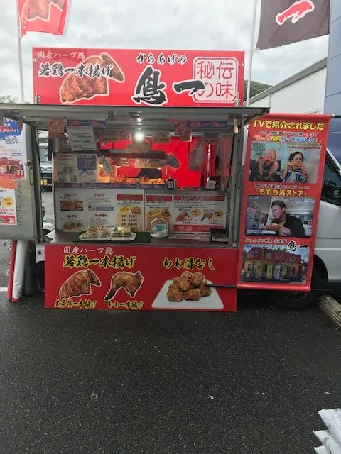 【スーパーセンタートライアル水巻店】キッチンカー（調理営業）出店限定/屋外スペース