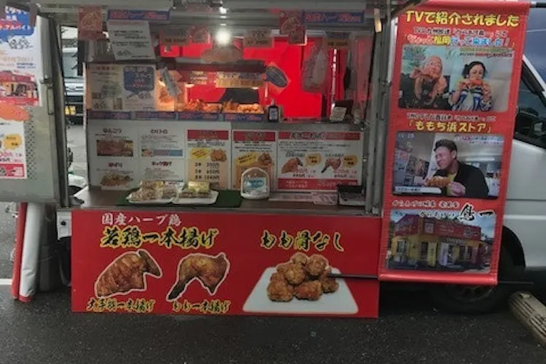 【スーパーセンタートライアル水巻店】キッチンカー(調理営業)出店限定/屋外スペースの画像1