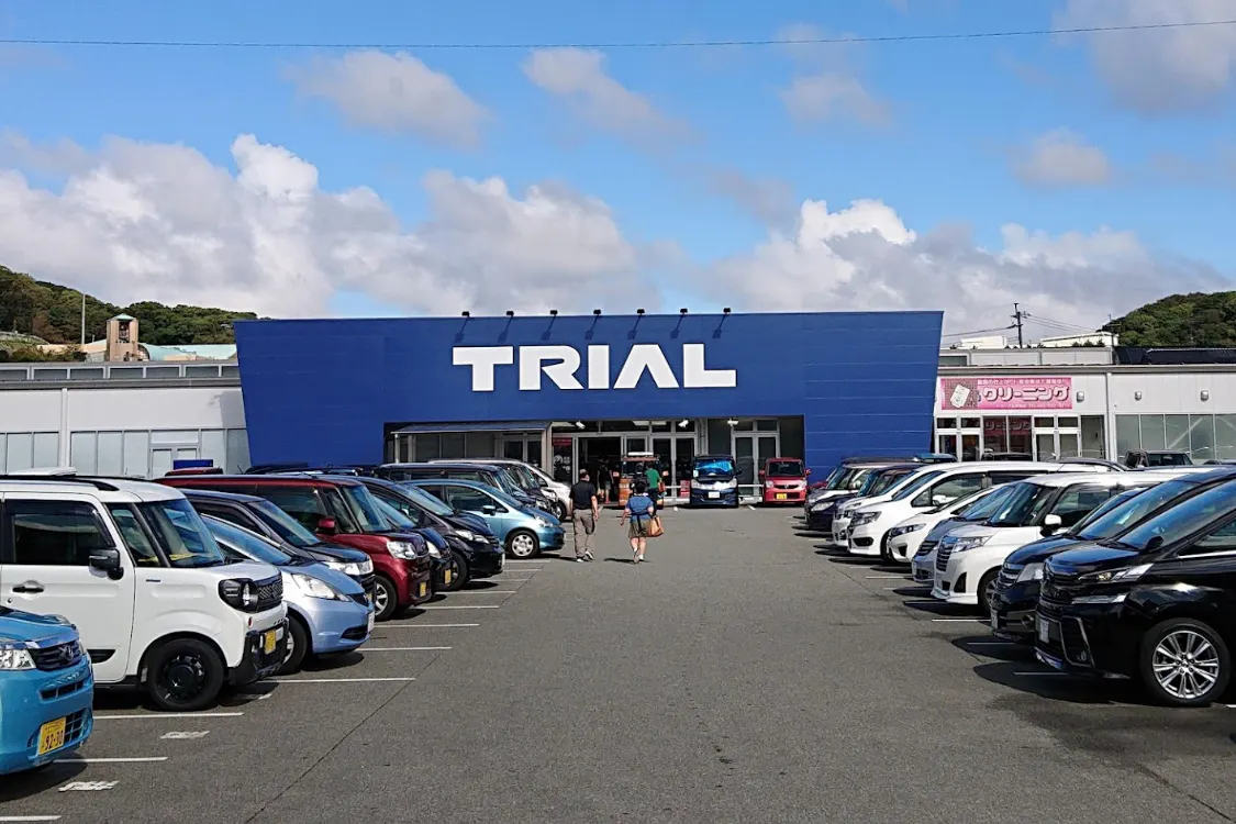 【スーパーセンタートライアル水巻店】キッチンカー(調理営業)出店限定/屋外スペース