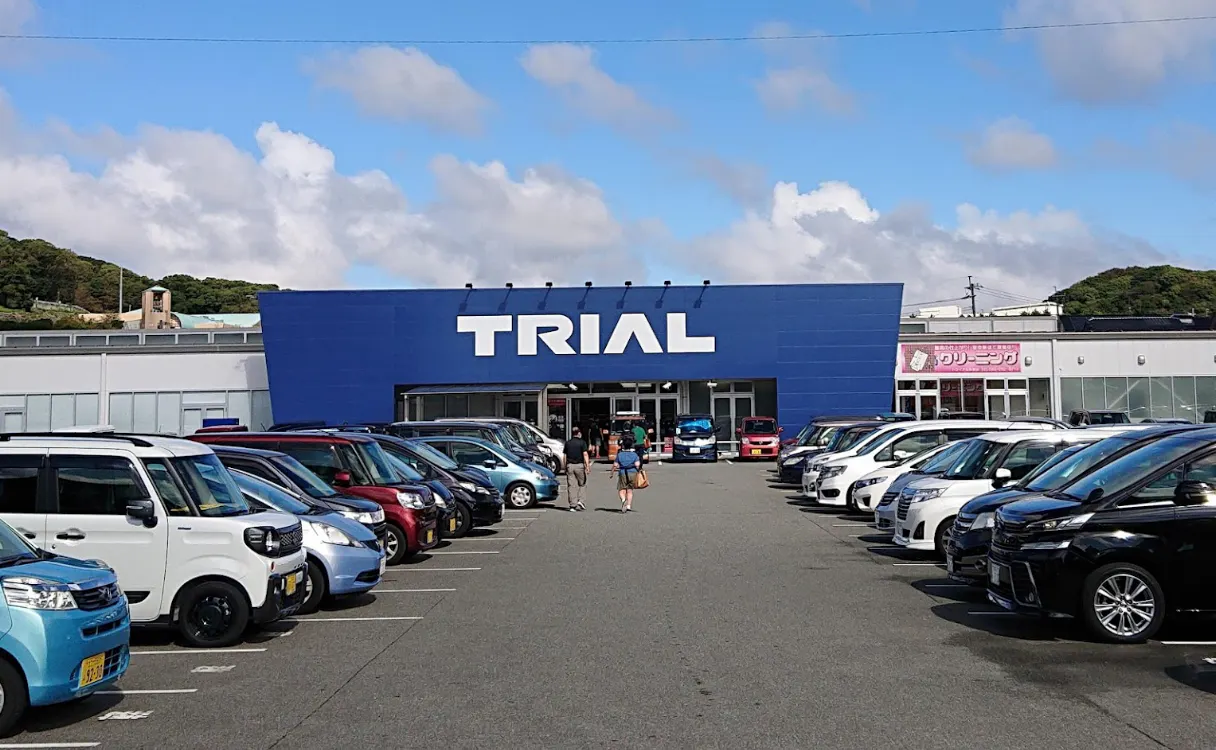 【スーパーセンタートライアル水巻店】キッチンカー(調理営業)出店限定/屋外スペース