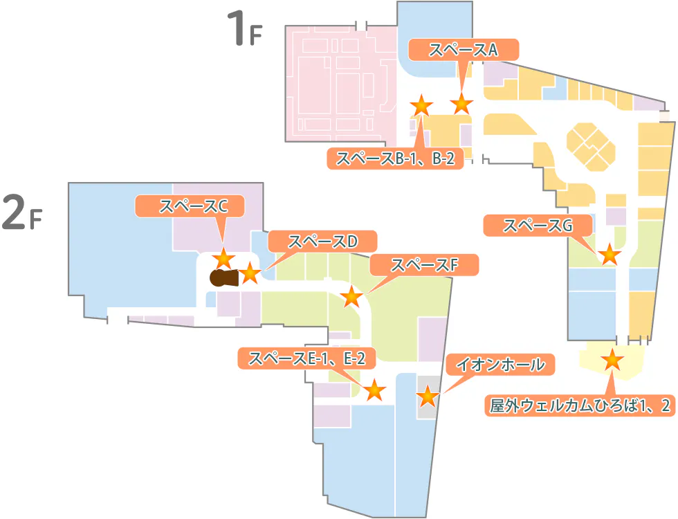 【イオン藤井寺ショッピングセンター】スペースD(こふんひろば前)