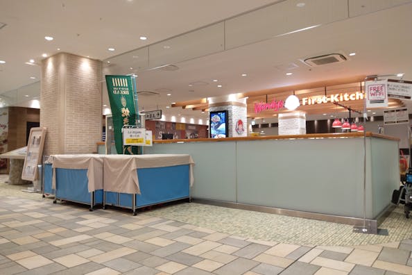 【京王聖蹟桜ヶ丘SC】物販やプロモーションイベントに適したレストラン・カフェフロアイベントスペース