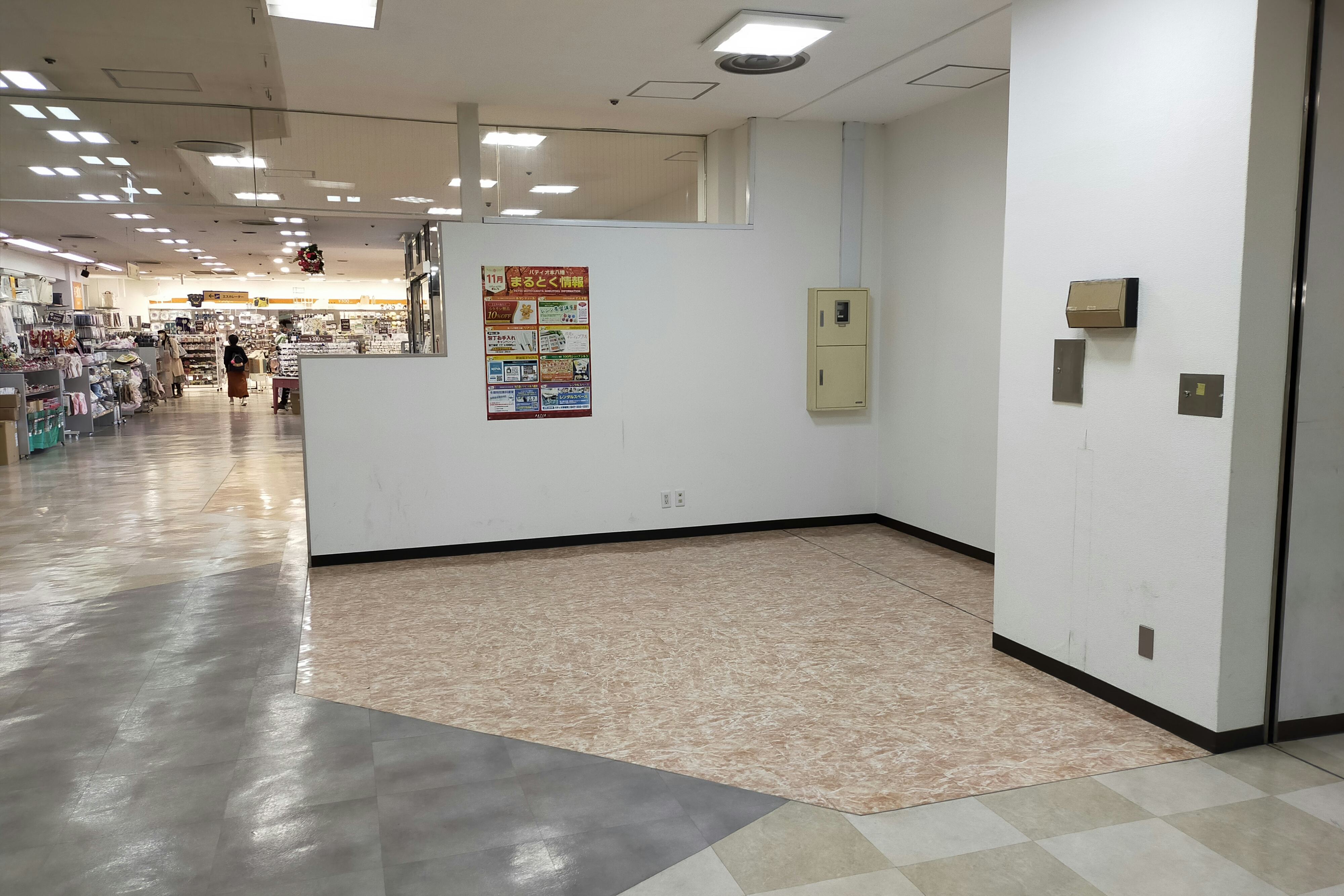 【パティオ本八幡】食物販や雑貨物販の会場に最適な千葉県市川市内に位置する地域密着型施設の1Fイベントスペース②