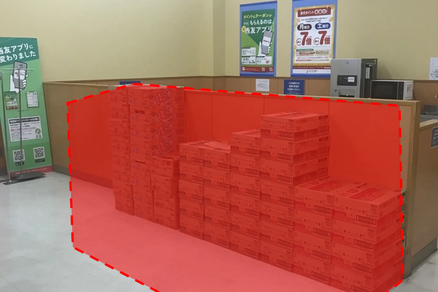 【西友 上山田店】店内入口横 プロモーション用途や物販、食物販のポップアップストアに最適なスーパー店内催事イベントスペース