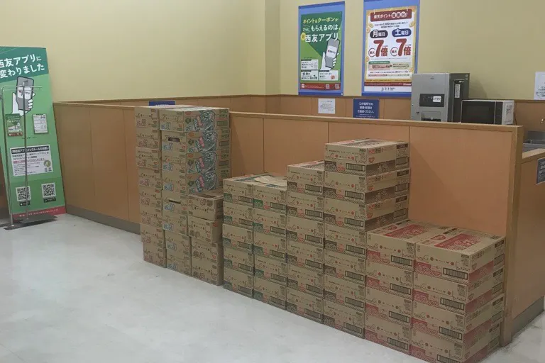 【西友 上山田店】店内入口横 プロモーション用途や物販、食物販のポップアップストアに最適なスーパー店内催事イベントスペース